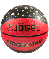 Мяч баскетбольный Street Star №7
