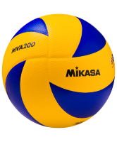 Мяч волейбольный MVA 200 FIVB Official game ball
