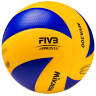 Мяч волейбольный MVA 300 FIVB Approved