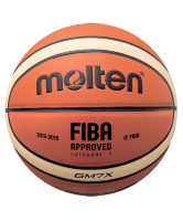 Мяч баскетбольный BGM7 №7, FIBA approved