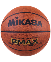 Мяч баскетбольный BMAX №7