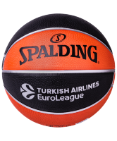 Мяч баскетбольный Euroleague Logo TF-150 73-985Z, №7